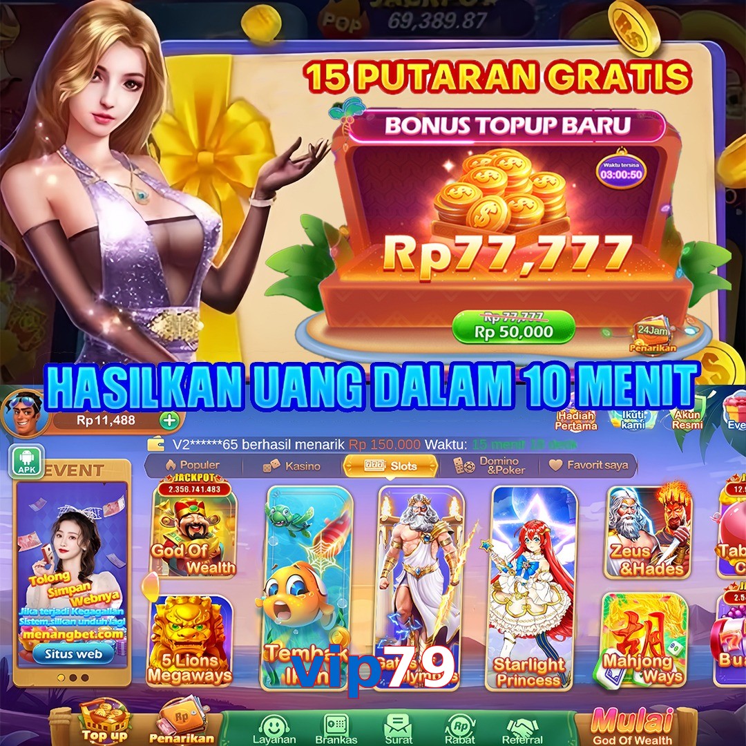 vip79