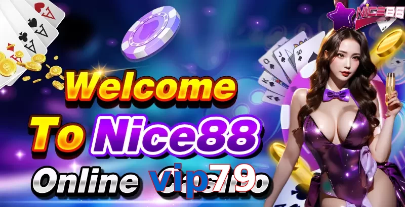 vip79