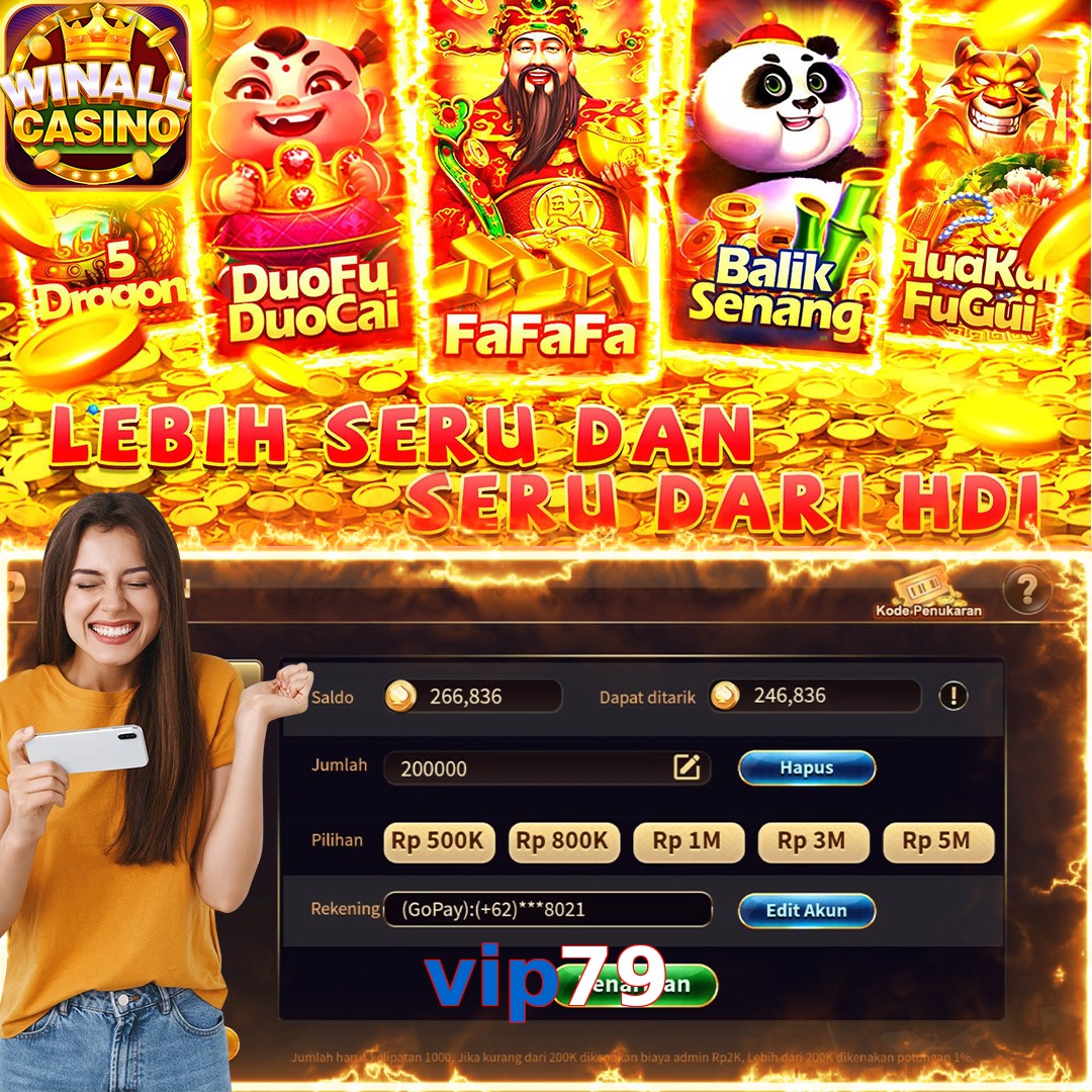 vip79