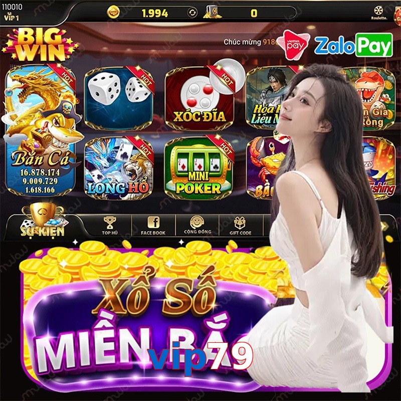 vip79