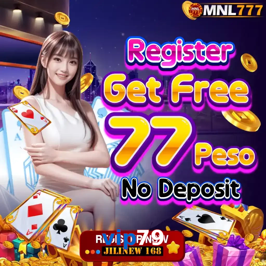 vip79