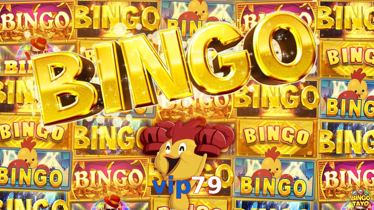 vip79