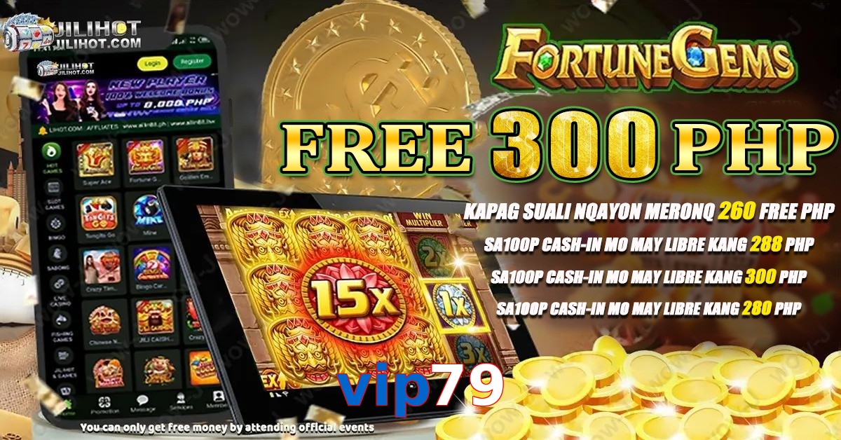 vip79