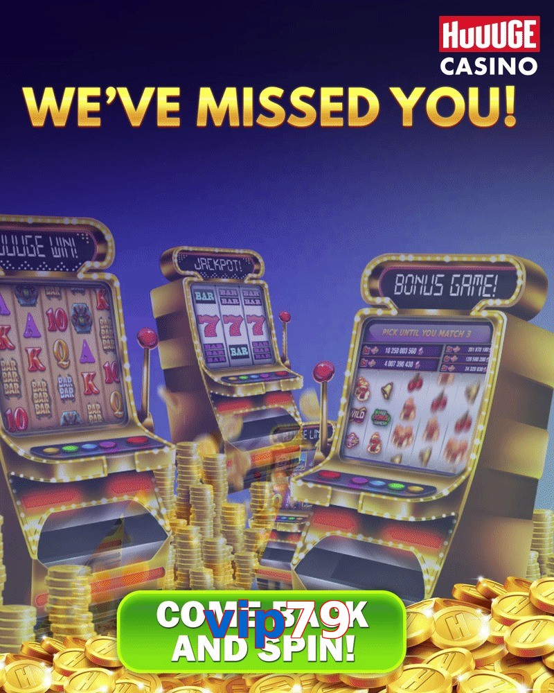 vip79