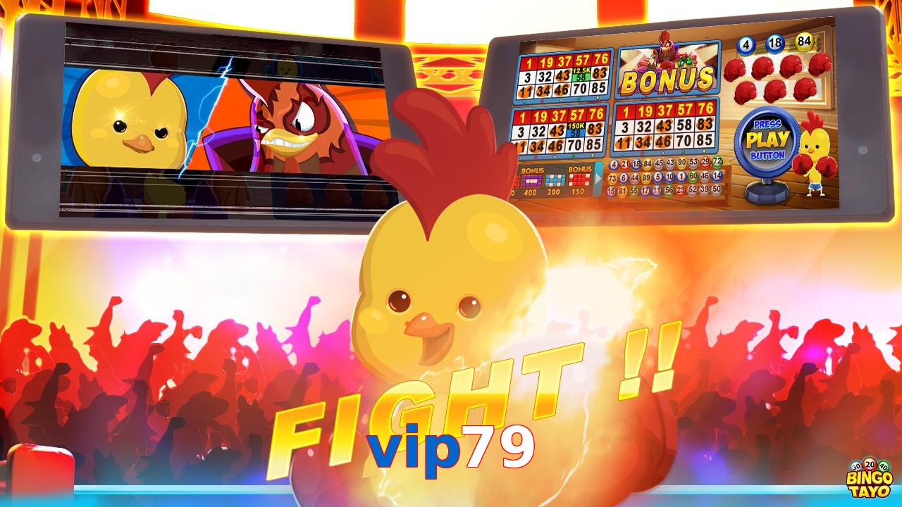 vip79