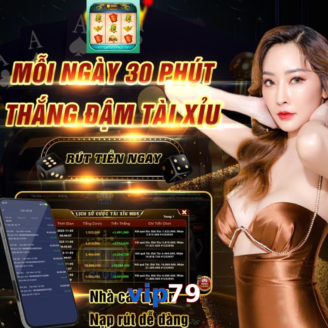 vip79