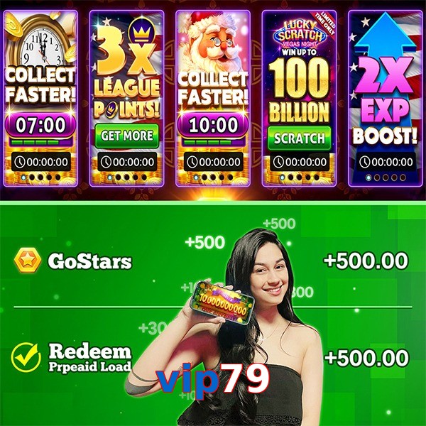 vip79