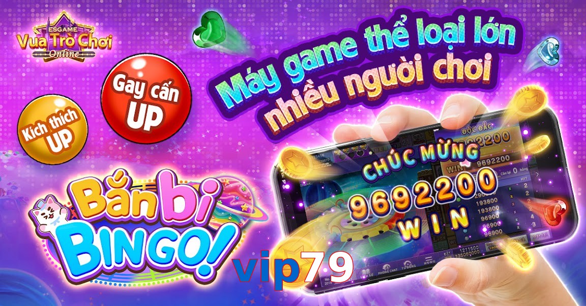 vip79