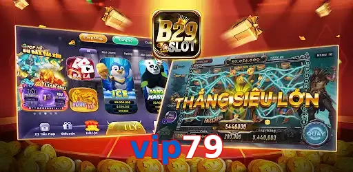 vip79