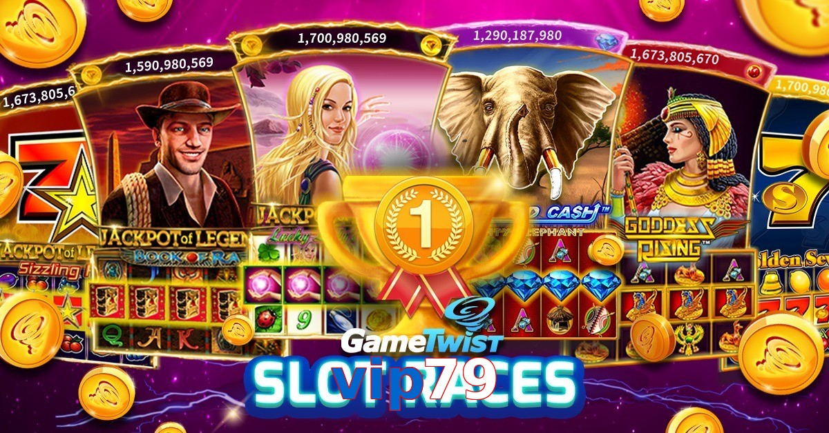 vip79
