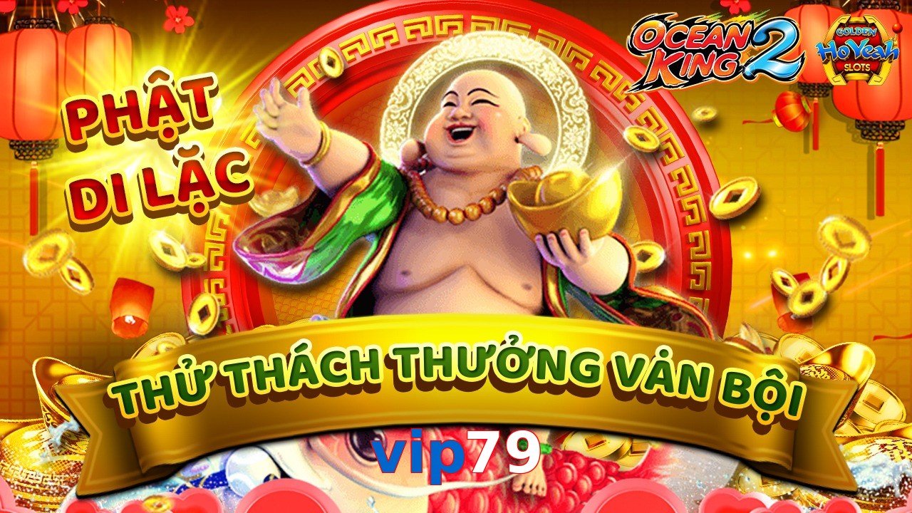 vip79