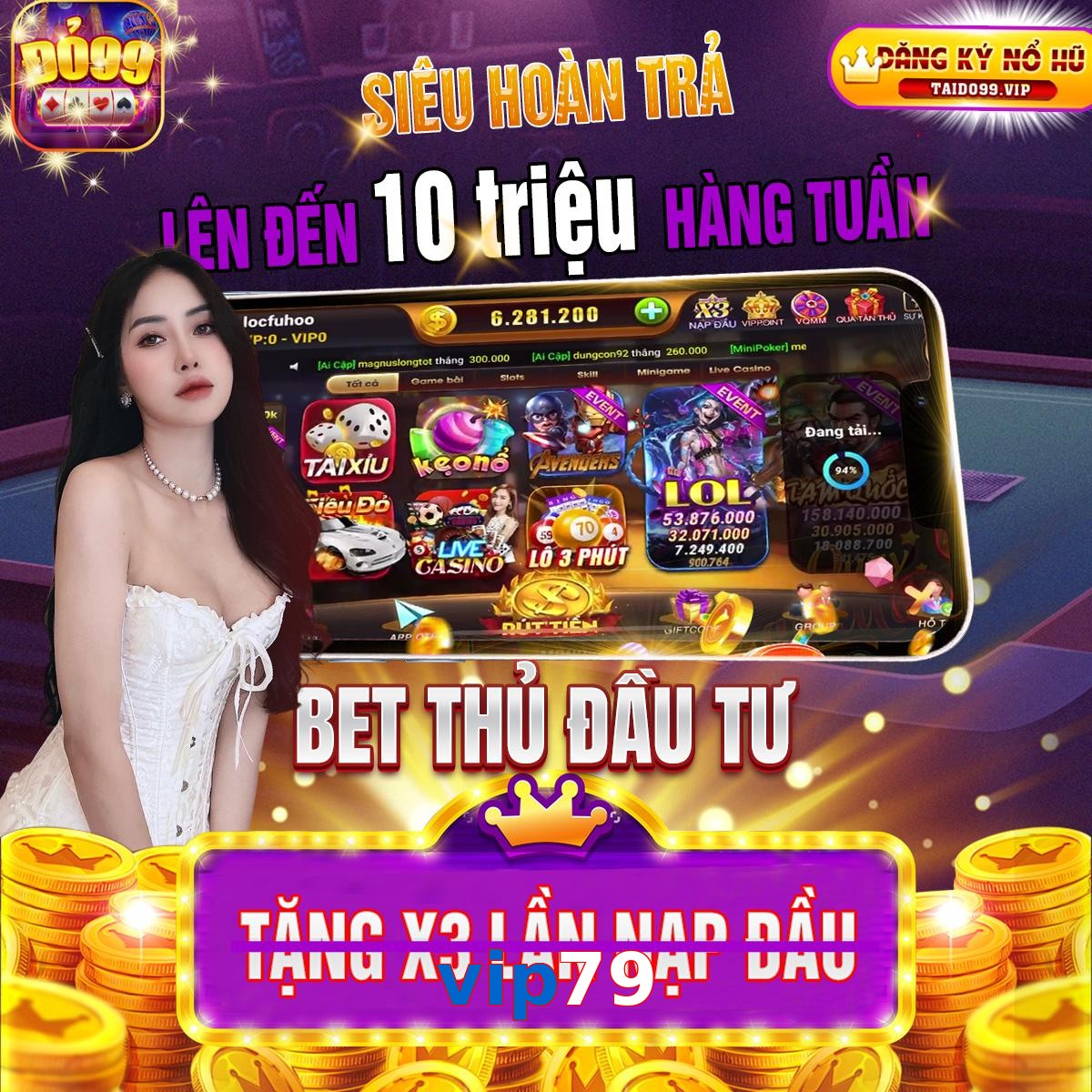 vip79