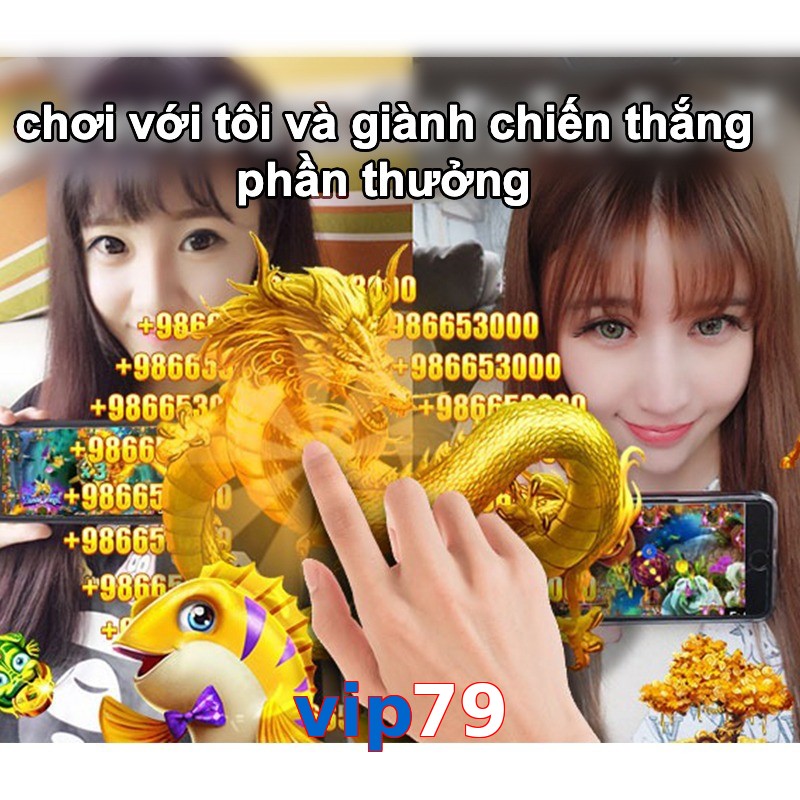 vip79