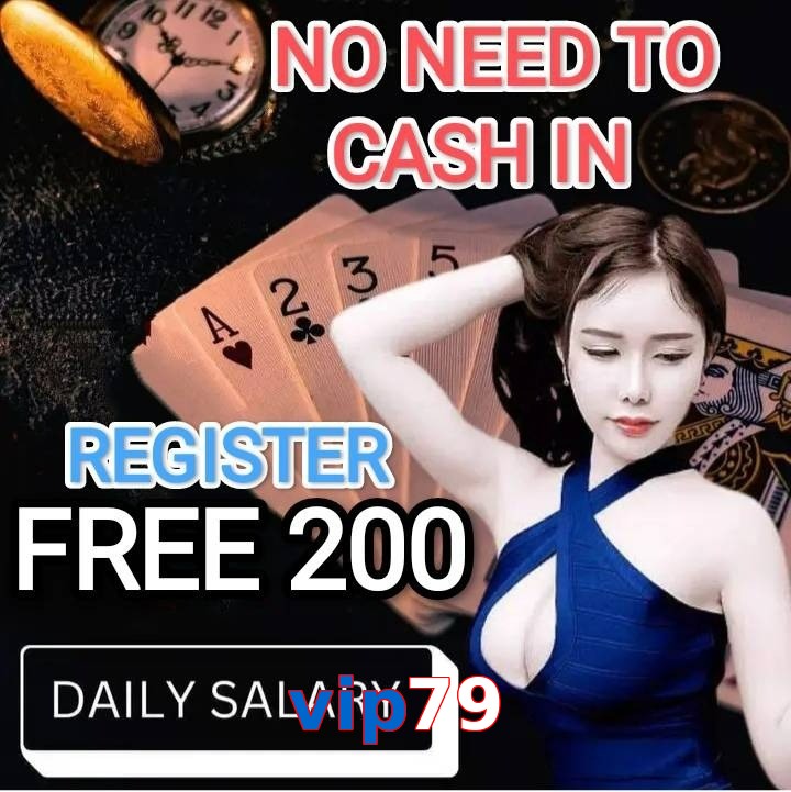 vip79