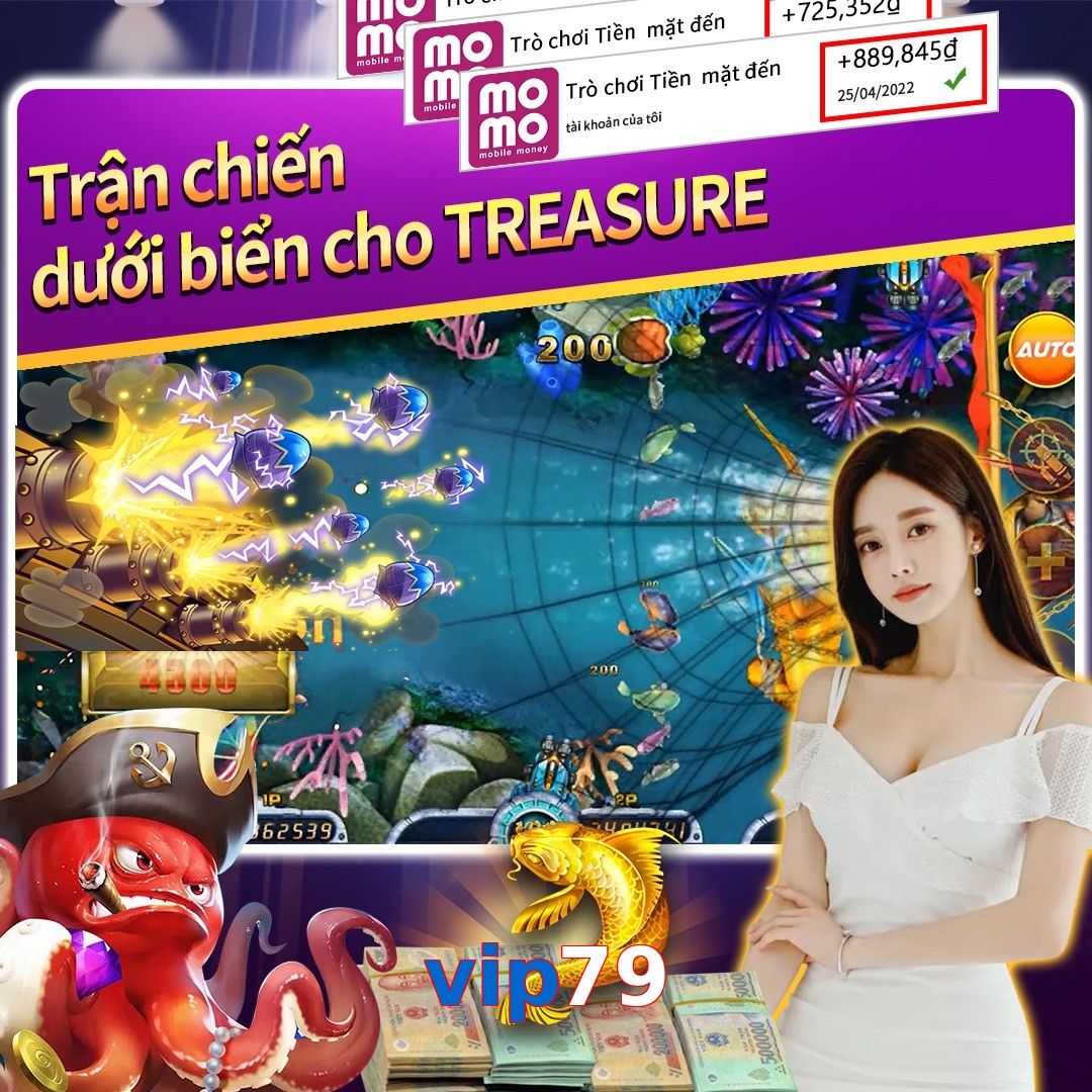 vip79
